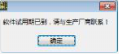 图片27.png