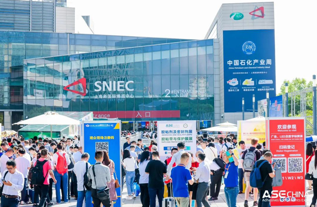 越联仪器亮相中国国际胶粘剂及密封剂展览会，赋能国内外制造业客户升级转型！